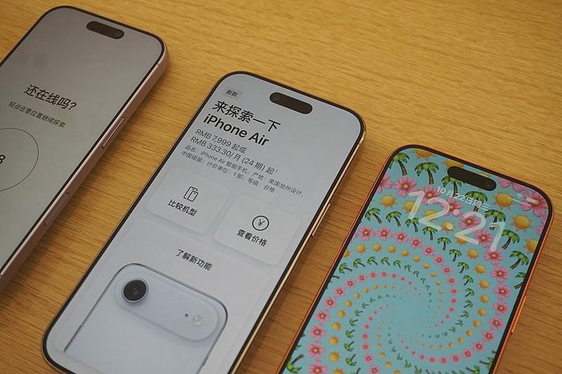苹果 9 月要给国行版推出 AI 功能！

之前海外版早就有一整套 Apple 