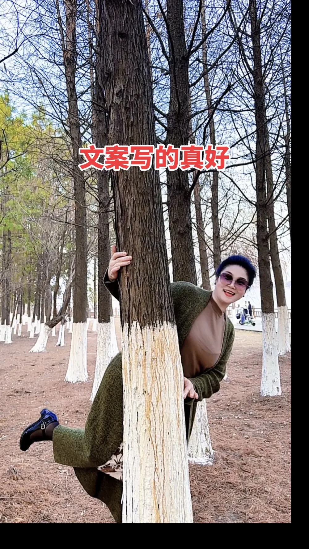 1、可以忙，可以累，也可以穷，但不可以不开心⋯ 2、百事从心起，一笑解...