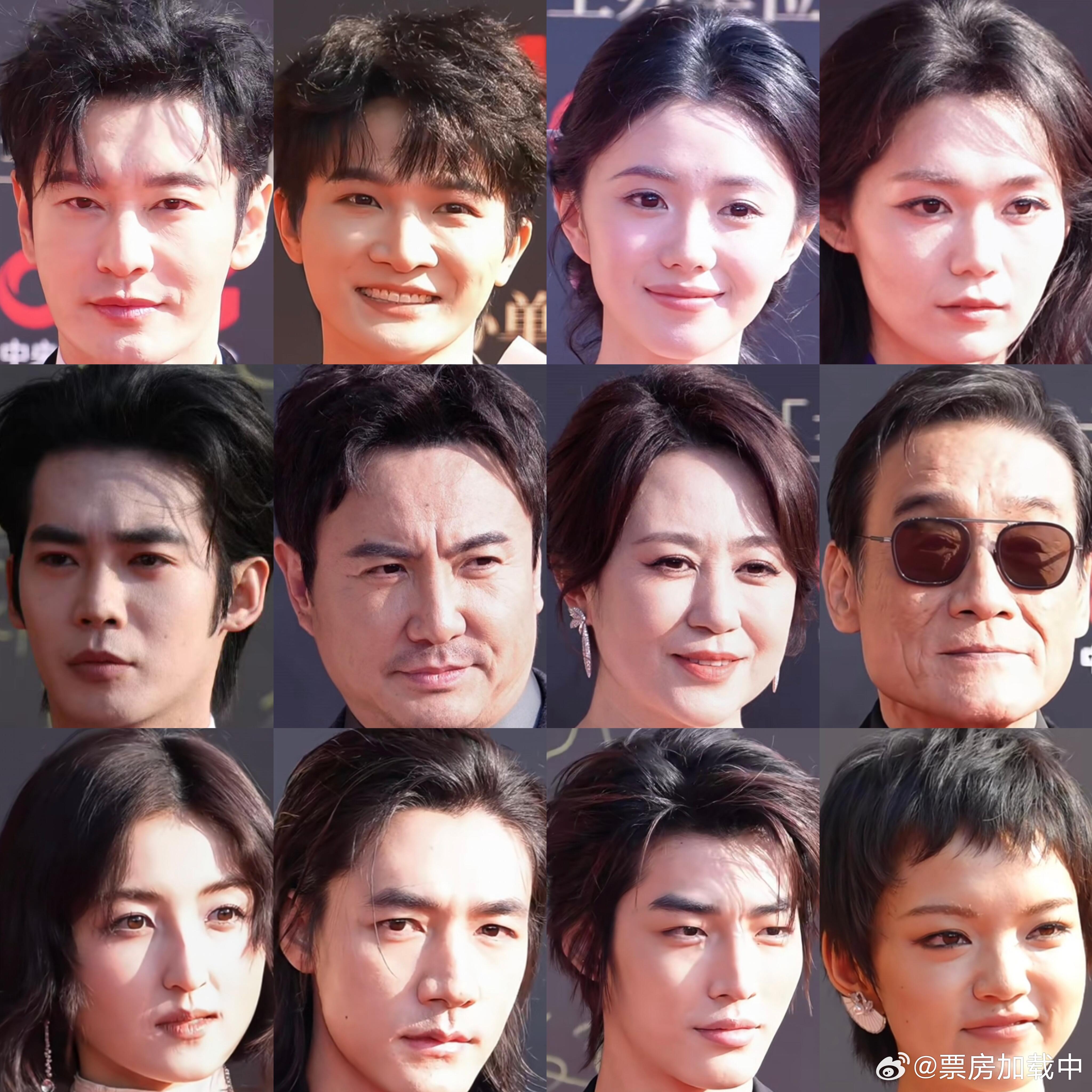 CMG中国电影盛典CMG中国电影盛典红毯  CMG中国电影盛典明星红毯怼脸生图黄