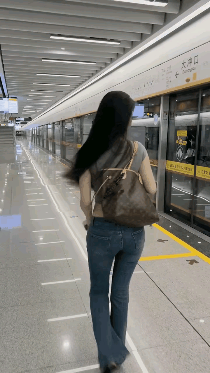 这趟地铁是哪里的呀？