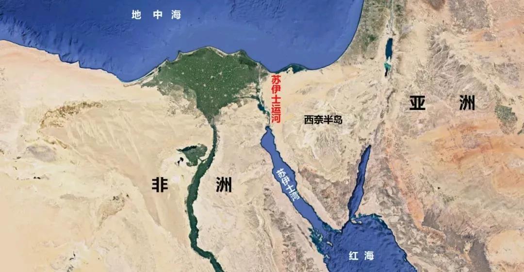 世界最大的收费站苏伊士运河，一年赚多少？答案是500-600亿人民币计。依托运河
