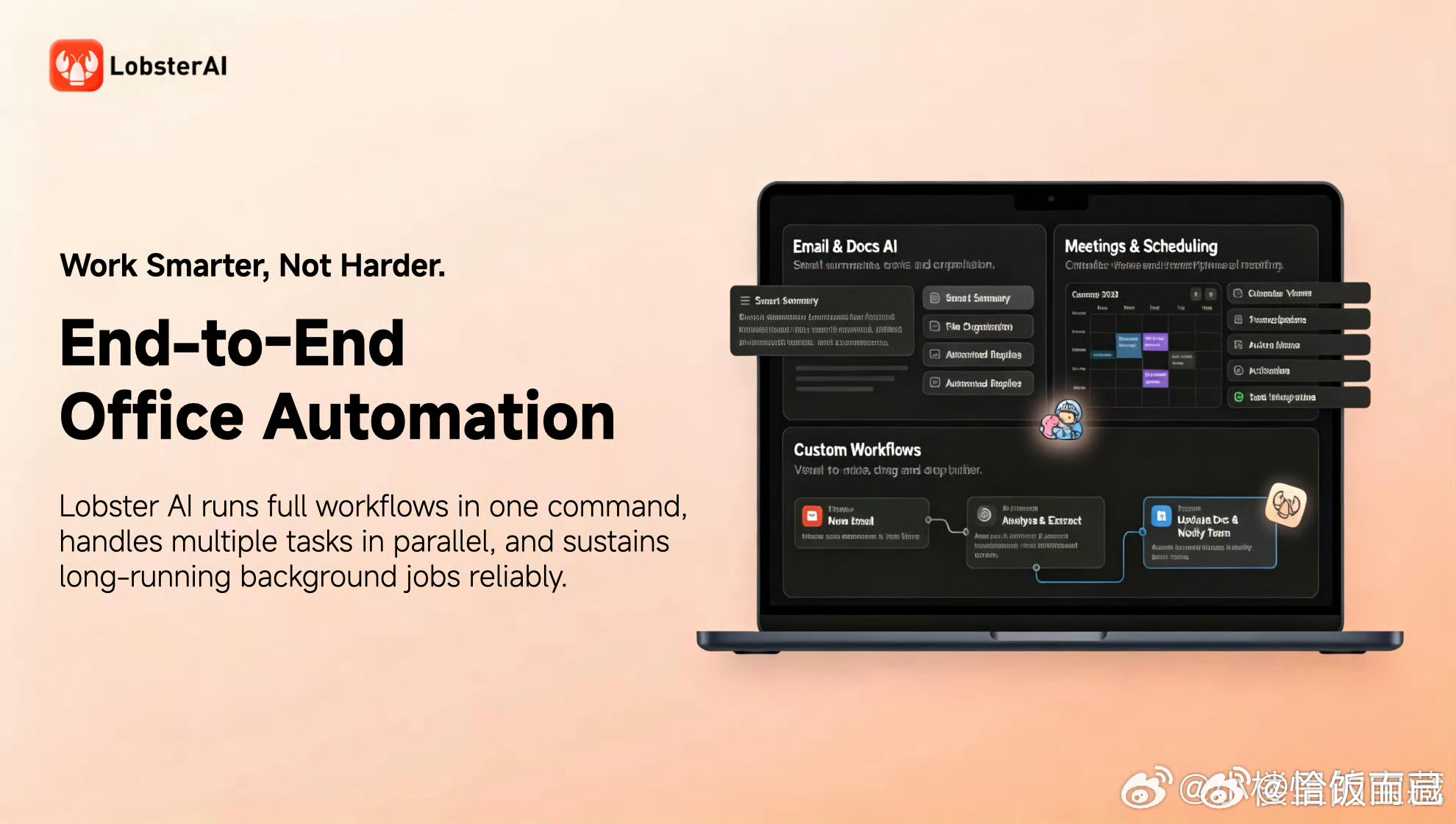 OpenClaw之父评价中国龙虾能得到这样高规格的认可，足以证明国内在智能体研发