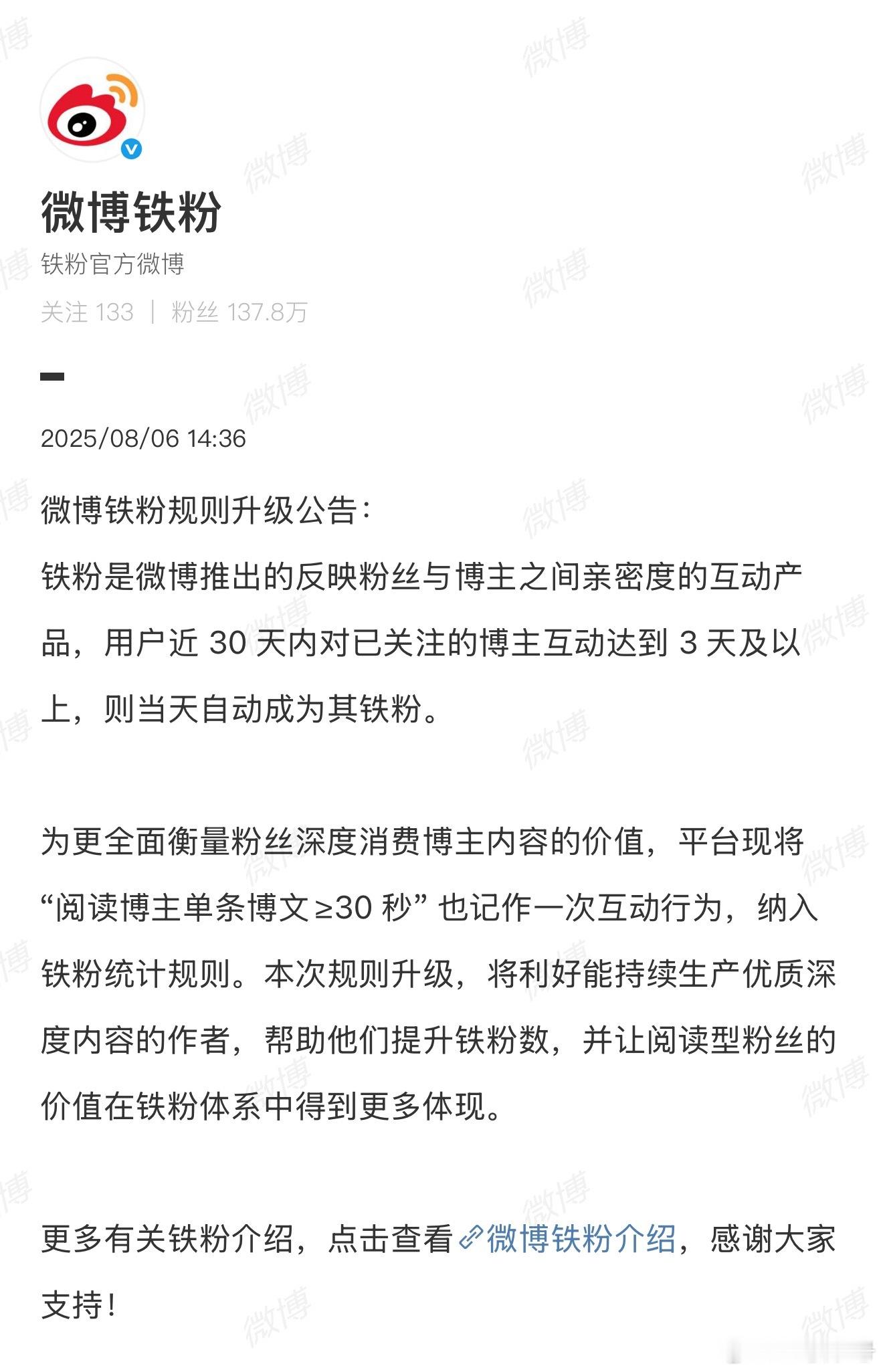 sj 我的有福了哈哈哈哈哈哈哈哈哈 ​​​