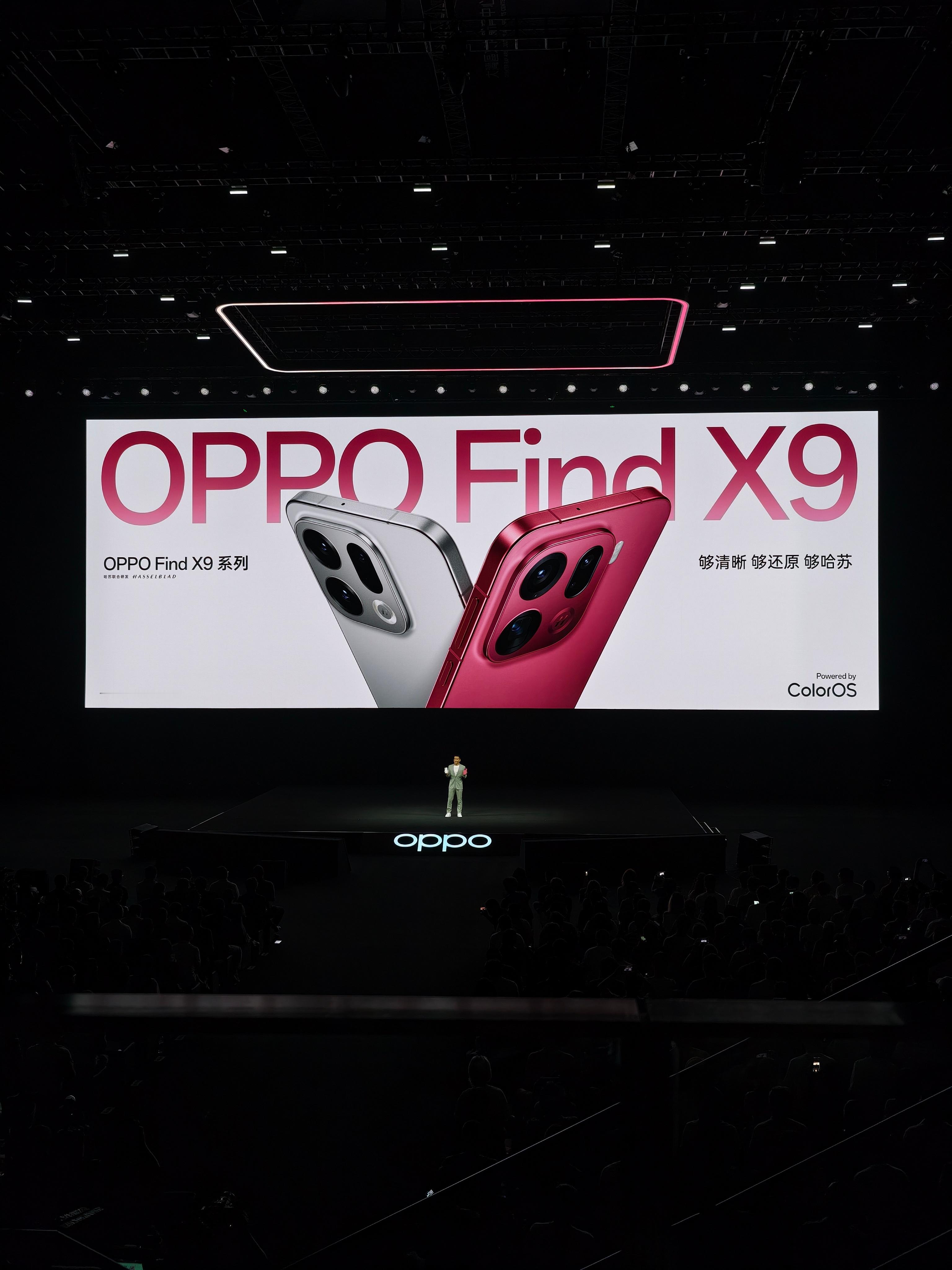 OPPO Find X9登场，刘作虎左红右白，一手一个！[围观]OPPO Fin