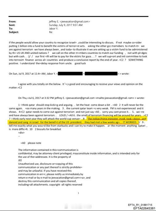 纳伦德拉·莫迪的名字出现在爱泼斯坦的档案中。杰弗里．爱泼斯坦在2017年7月9日