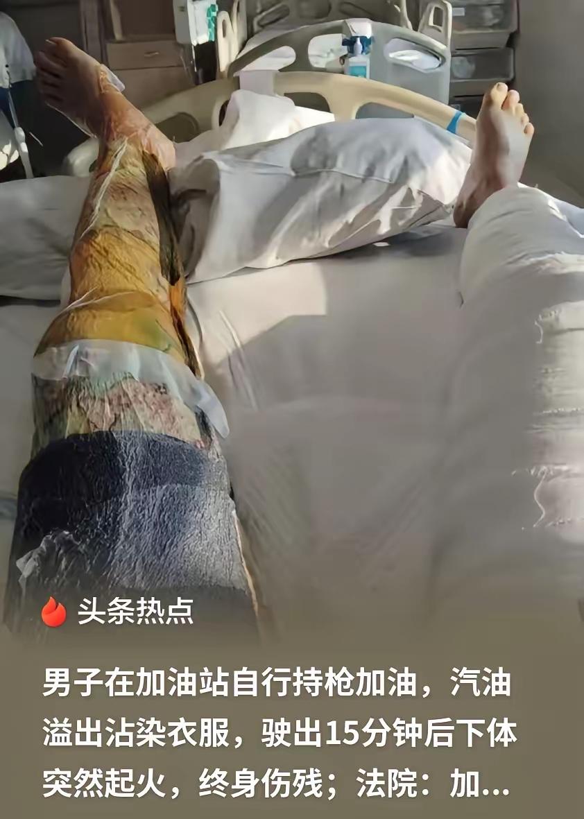 看完这个案子心里五味杂陈！上海闵行这名男子，加油时趁工作人员离开，私自操作油枪，
