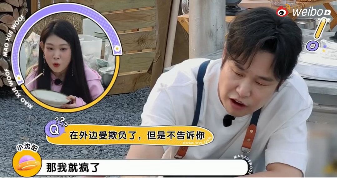 娱乐圈的爸爸都是女儿奴卢庚戌怕自己的担心变成女儿负担 郭富城带女儿出门被拍到全程