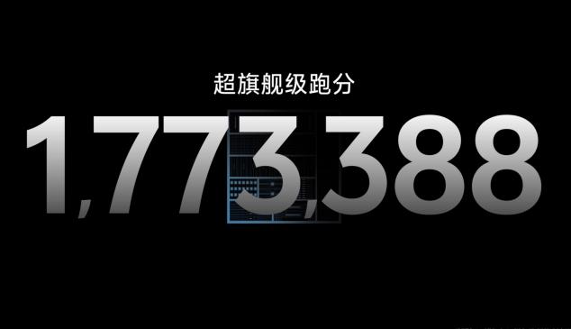 在性能和续航方面，vivo S19系列也能带来旗舰级体验，其中vivo S19 