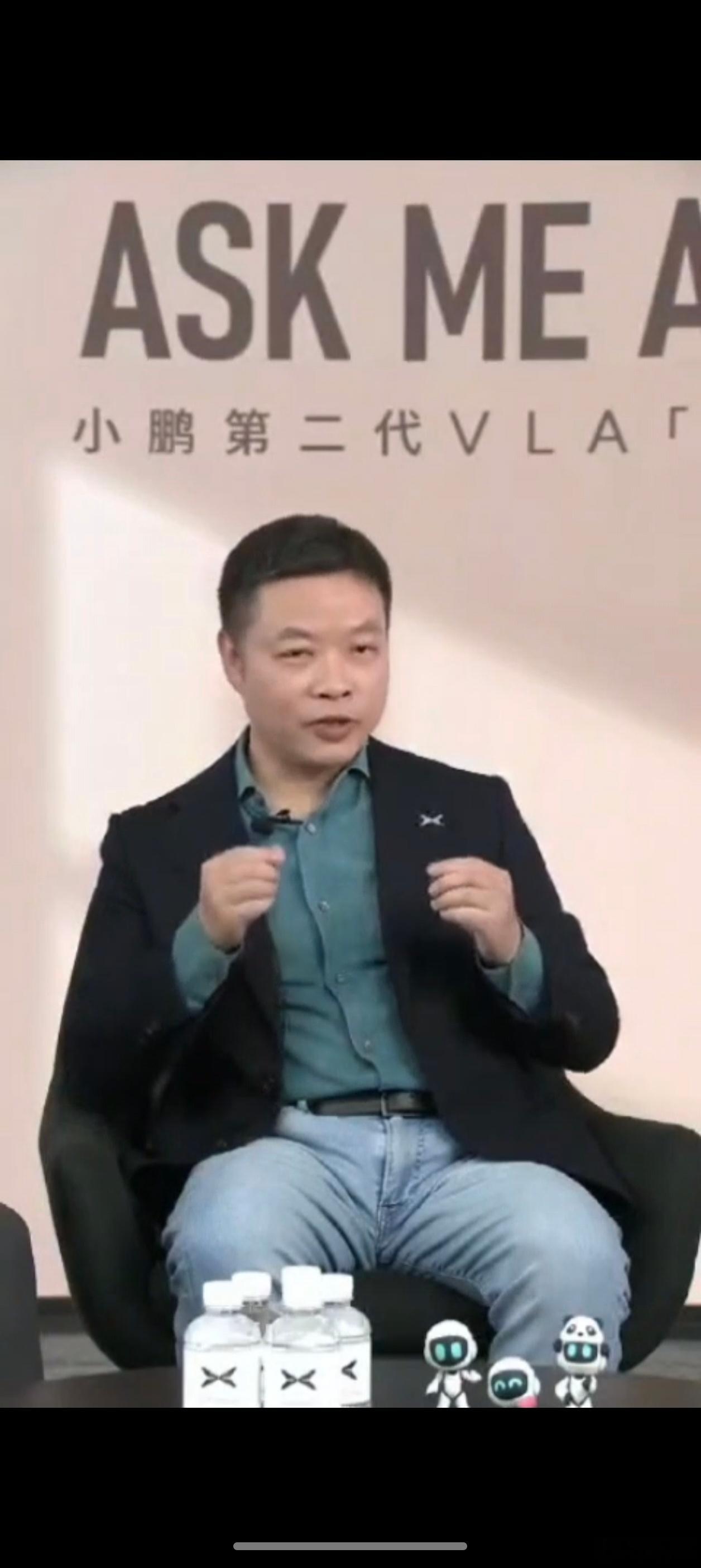 何小鹏直播第二代VLA推送何小鹏在今天的对话中，对L2、L3、L4专门做了智能驾