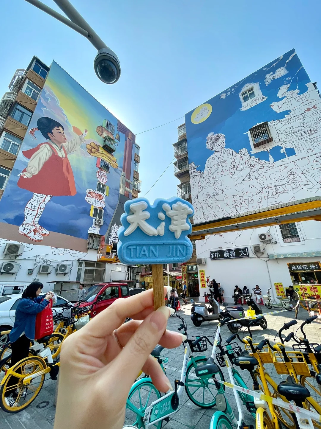 报告！9.24西北角涂鸦实况…