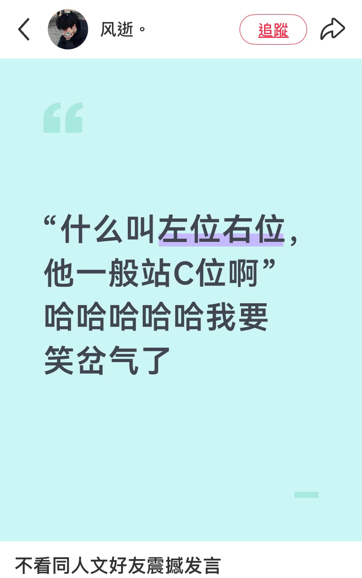 哈哈哈哈哈哈哈哈哈哈哈哈哈哈哈哈哈哈哈哈哈哈哈哈哈哈哈哈哈哈哈哈哈哈哈哈哈哈哈哈