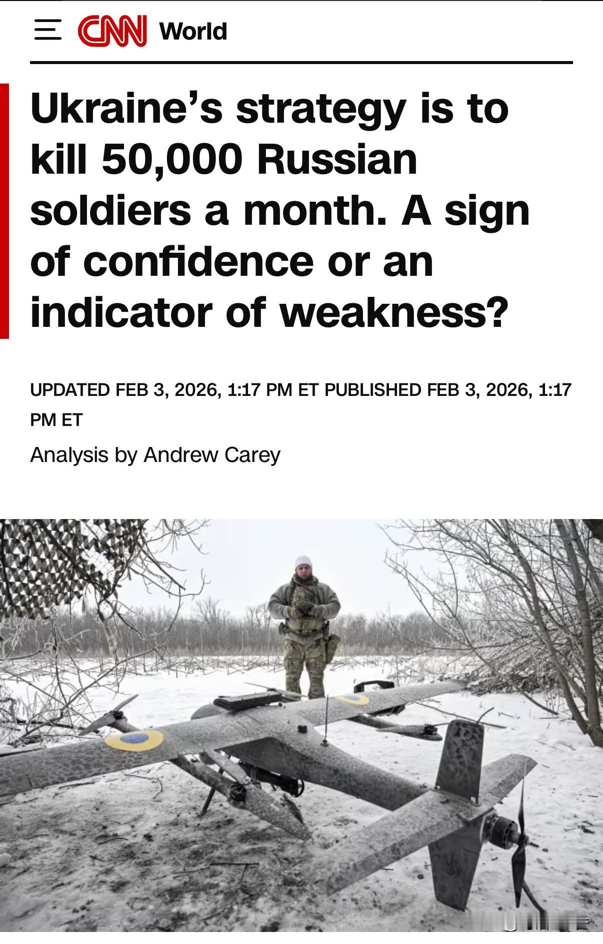 据称，去年12月份，乌方干掉了超3.5万名俄军士兵，乌领导表示他们将这个目标提升