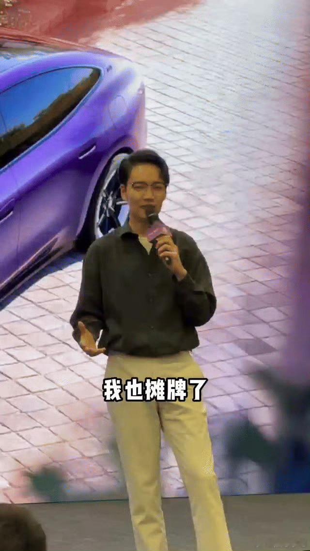 MG教科书式回应抄袭祖上阔过就是好啊，设计灵感取之不尽，用之无穷啊轿跑这方面MG