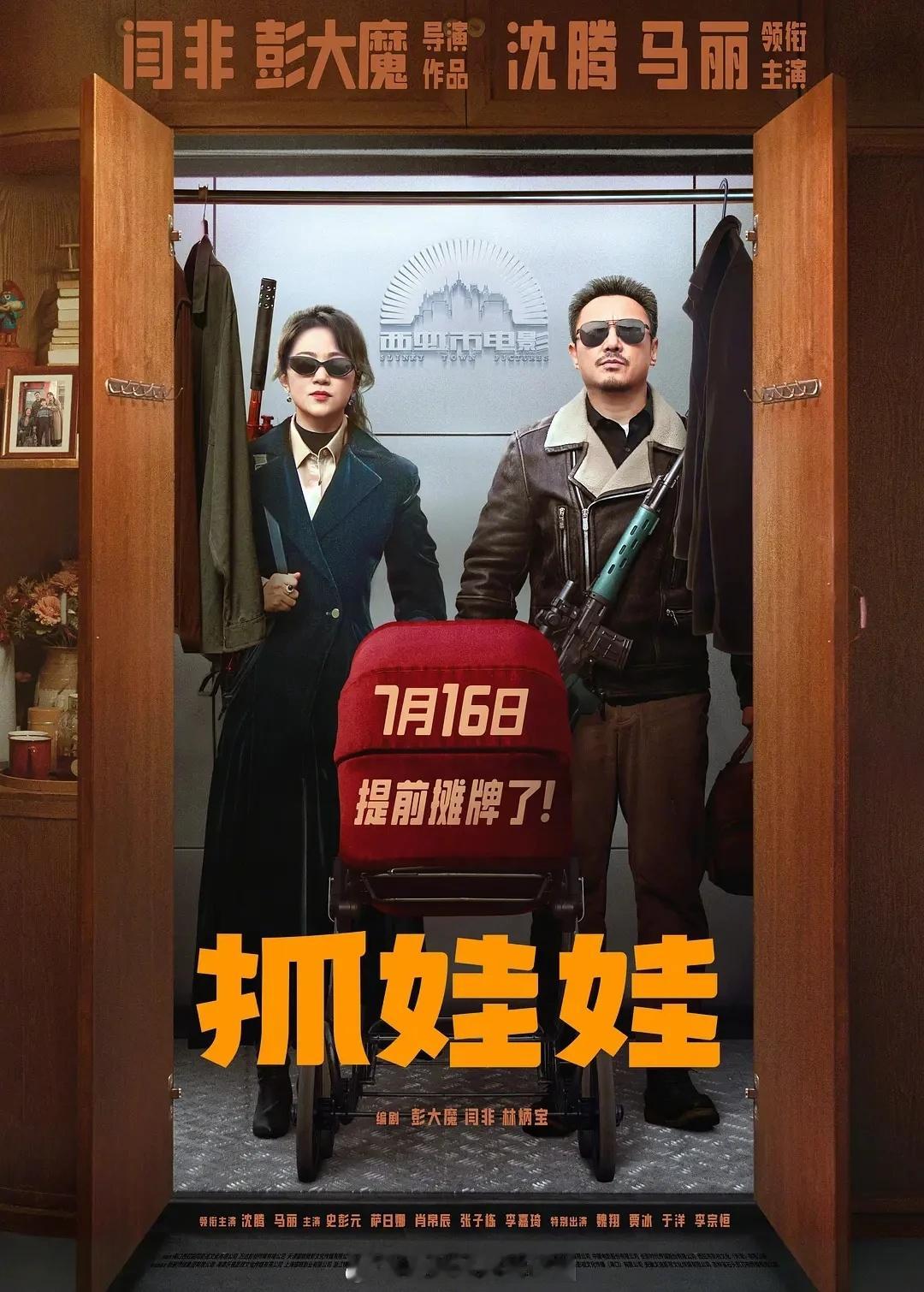 如果苦难能让人成才，我们为什么还追求舒适的人生？ ​​​