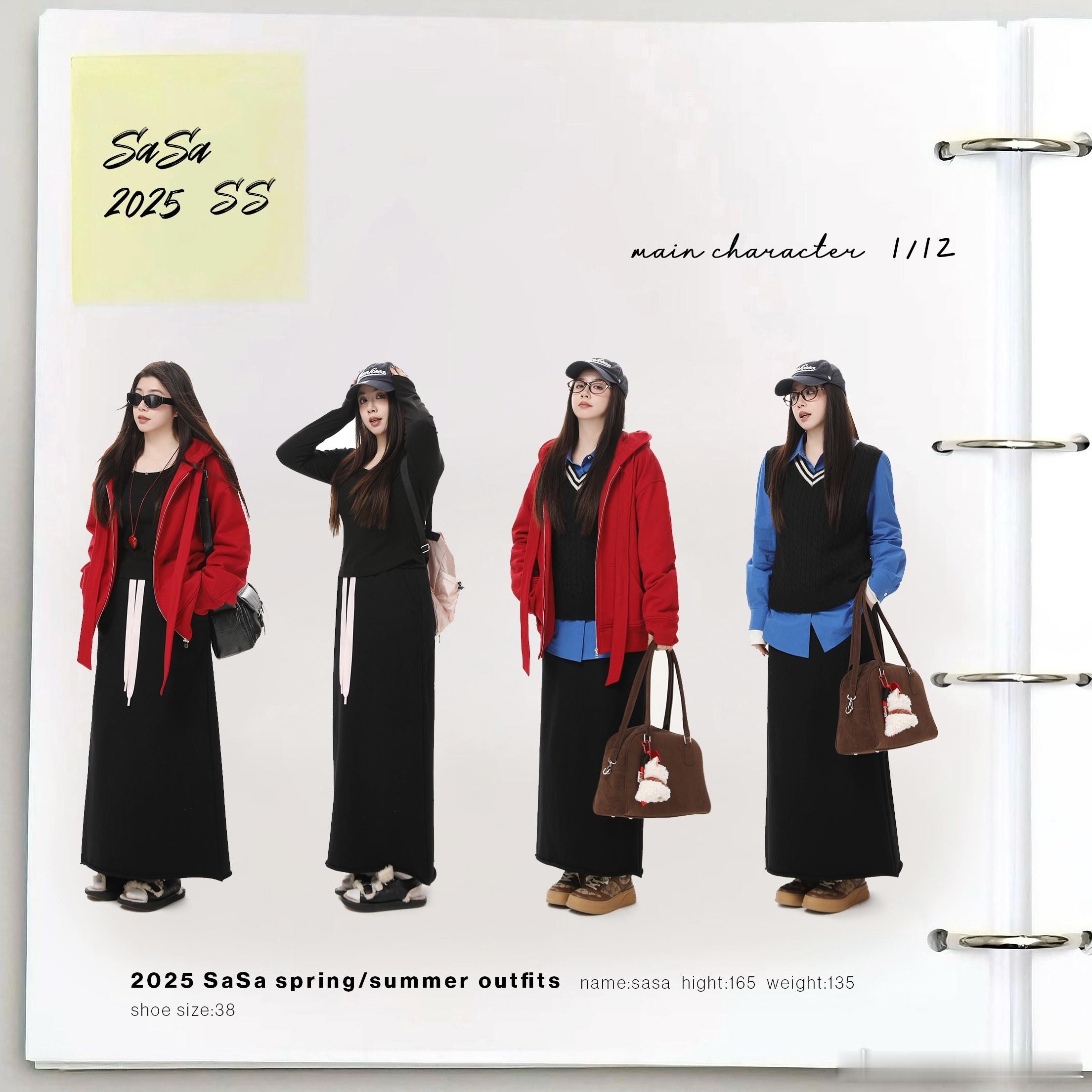 2025年的第一次lookbook！！💌💌💌感谢2024大家对sasa的包