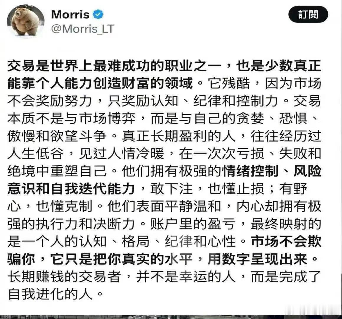 自我进化，加油 