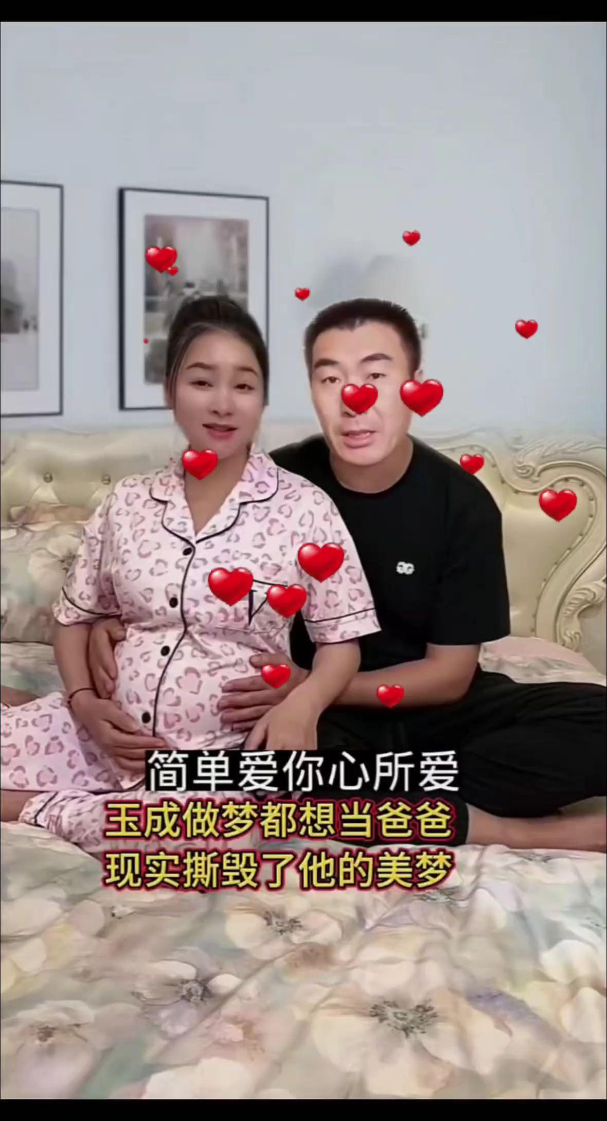 一生守候一生陪伴 陪伴是最大的幸福 生活平淡才是真