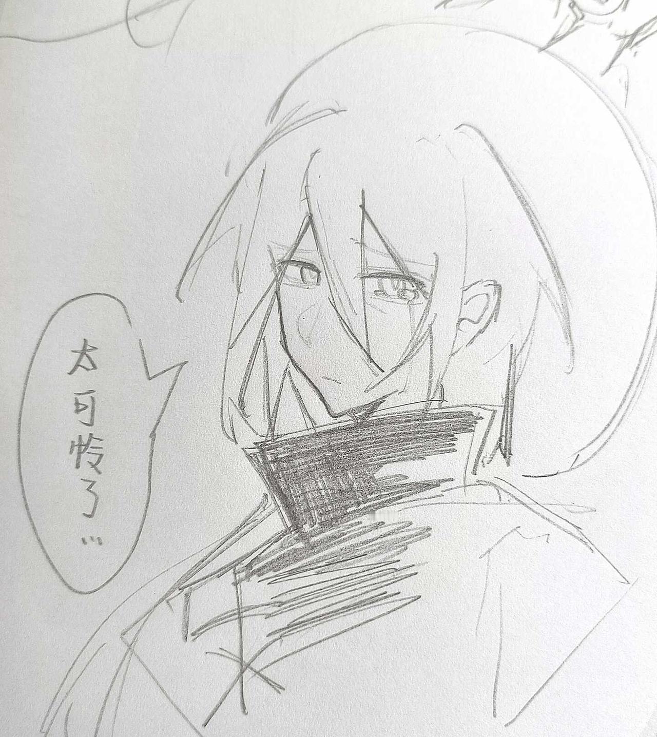 清一色流泪男子。。。
此男就这样狠狠地打中了我的xp记忆管理局 记忆管理局燃灯 