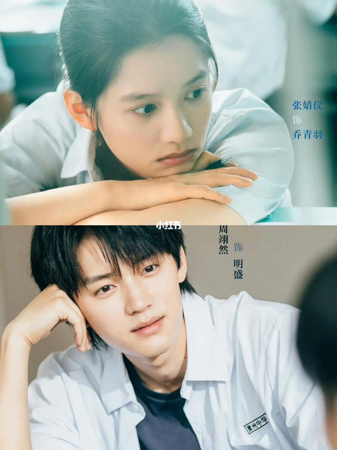 救命呀！！！这是什么神仙组合哇！！！