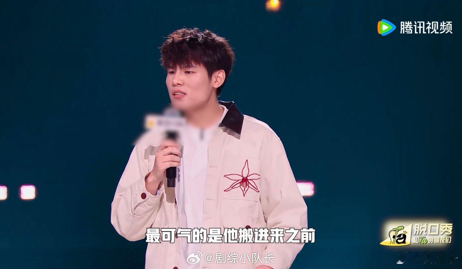 何广智传统脱口秀的美感 何广智上期脱口秀太绝啦！不玩花里胡哨，就靠对生活细致入微