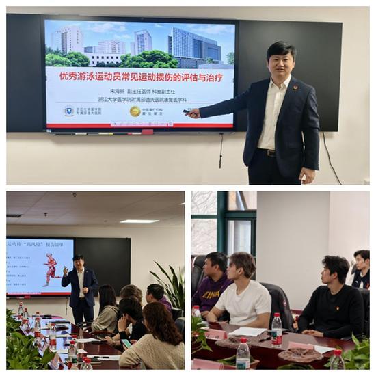 SWim进行时                              『97