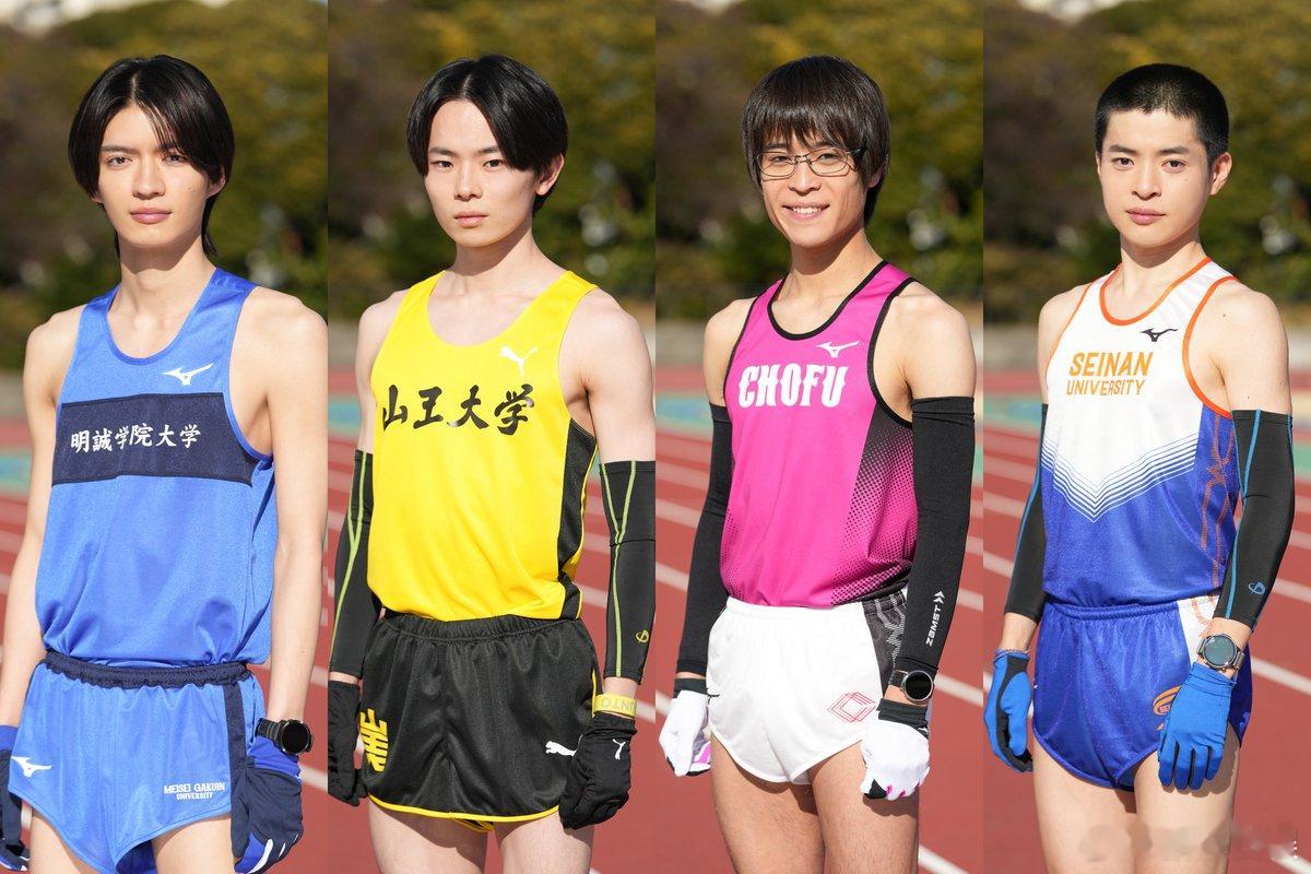 海外影视速递 大泉洋主演、山下智久共演的连续剧《我们的箱根驿传》确认杢代和人（原