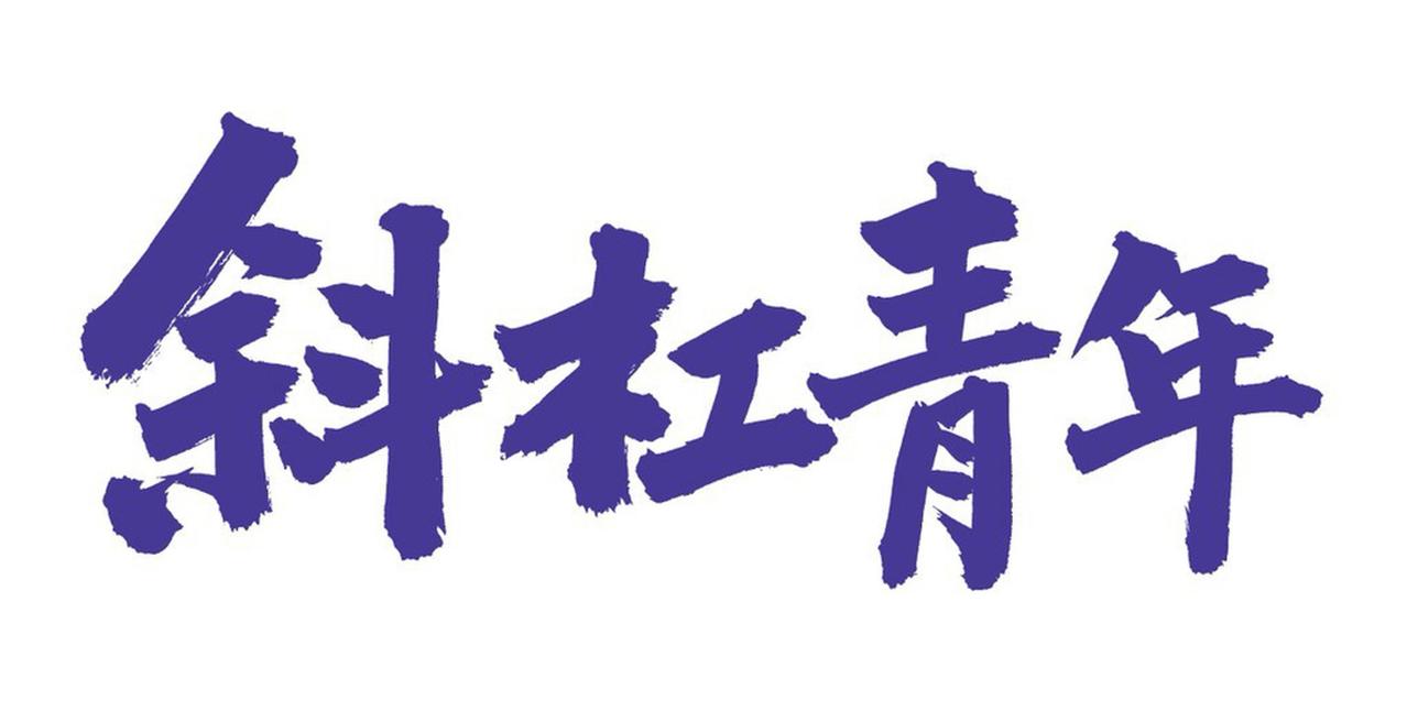 2025年，“初代同事”成了年度“青年十大热词”之一。它指同期进入职场、共历职业