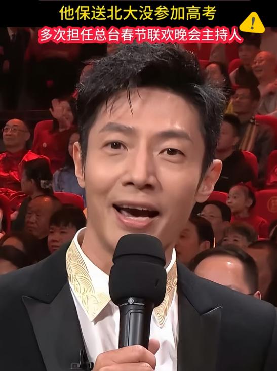 以前的劳模都是采煤工、掏粪工、纺织女工，现在都是演员、明星、企业家！把他的名额给