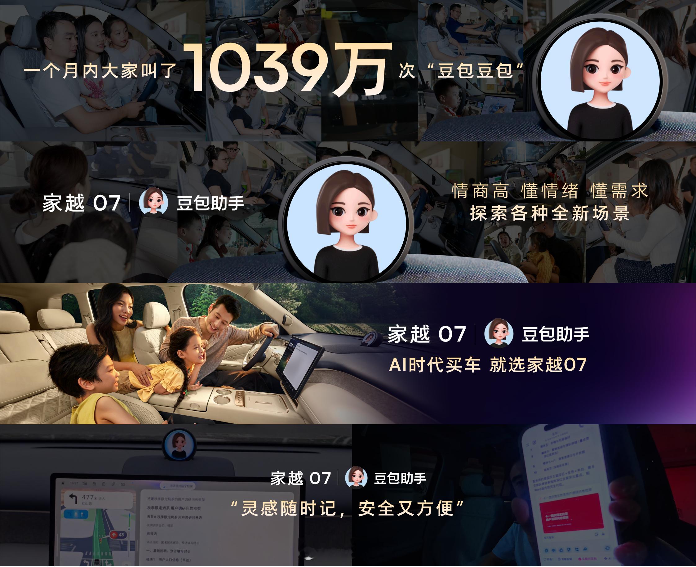 荣威太坏了，最开始拍车的时候，他们说价格是15-20万。我看完车以后，我觉得12