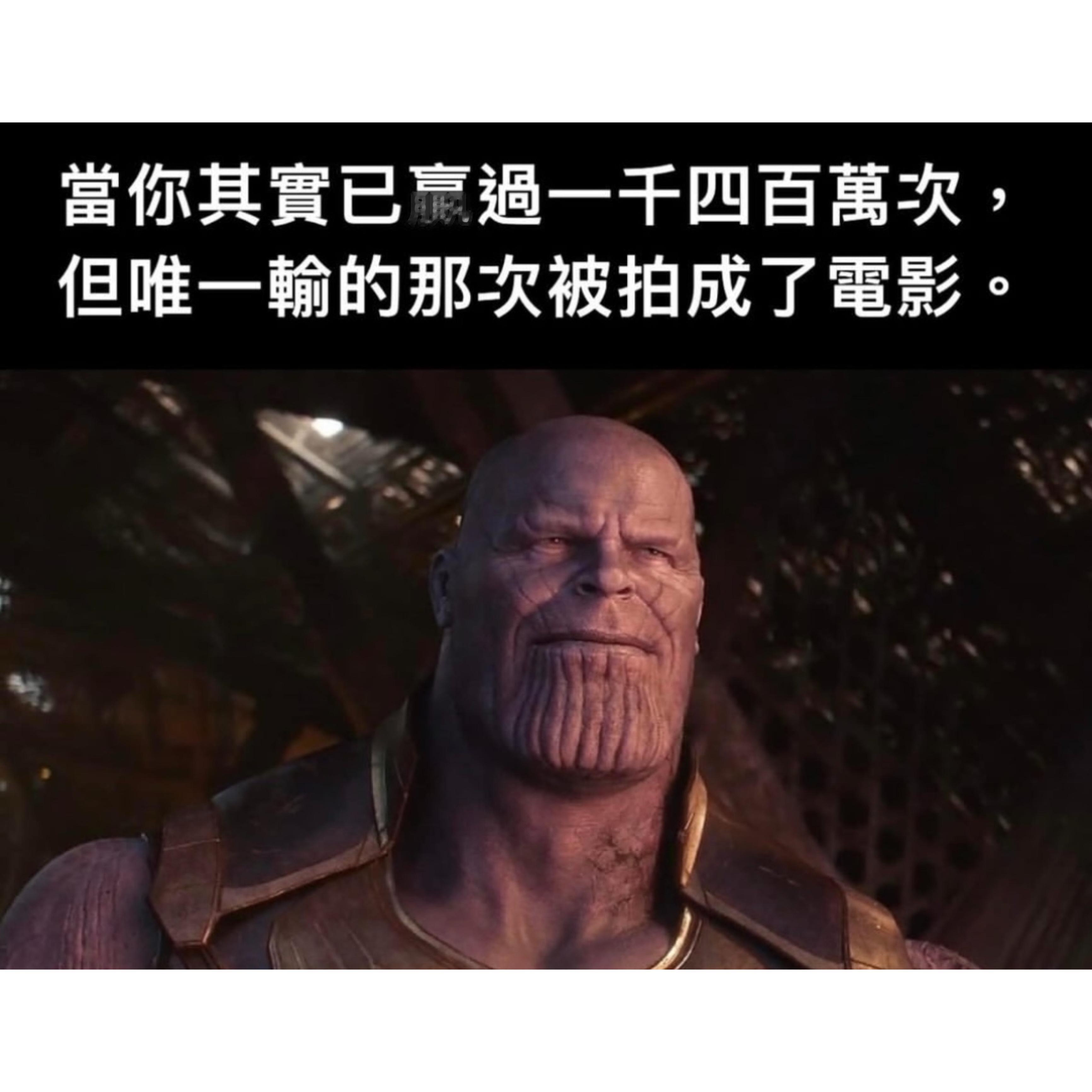 输一次 就无限放大 