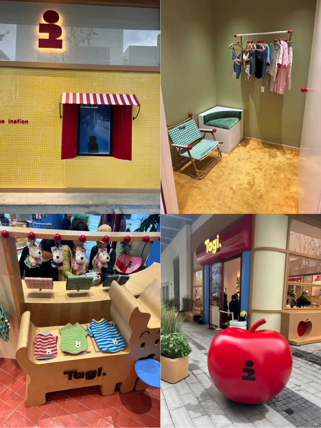 西岸梦中心真的很chill~