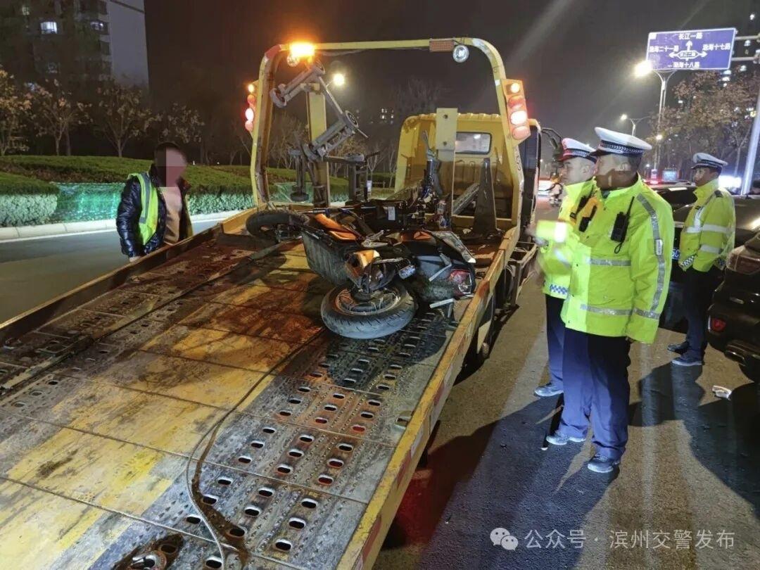 滨州交警重拳整治“飙车炸街” 三月查获30起案件扣车16辆

山东滨州交警专项整