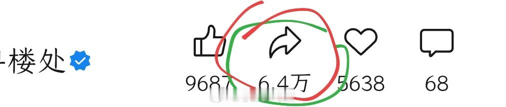 如我所料，追觅针对舆情进行了第一轮回应，不过不是俞浩亲上阵，而是让高管出面的，追