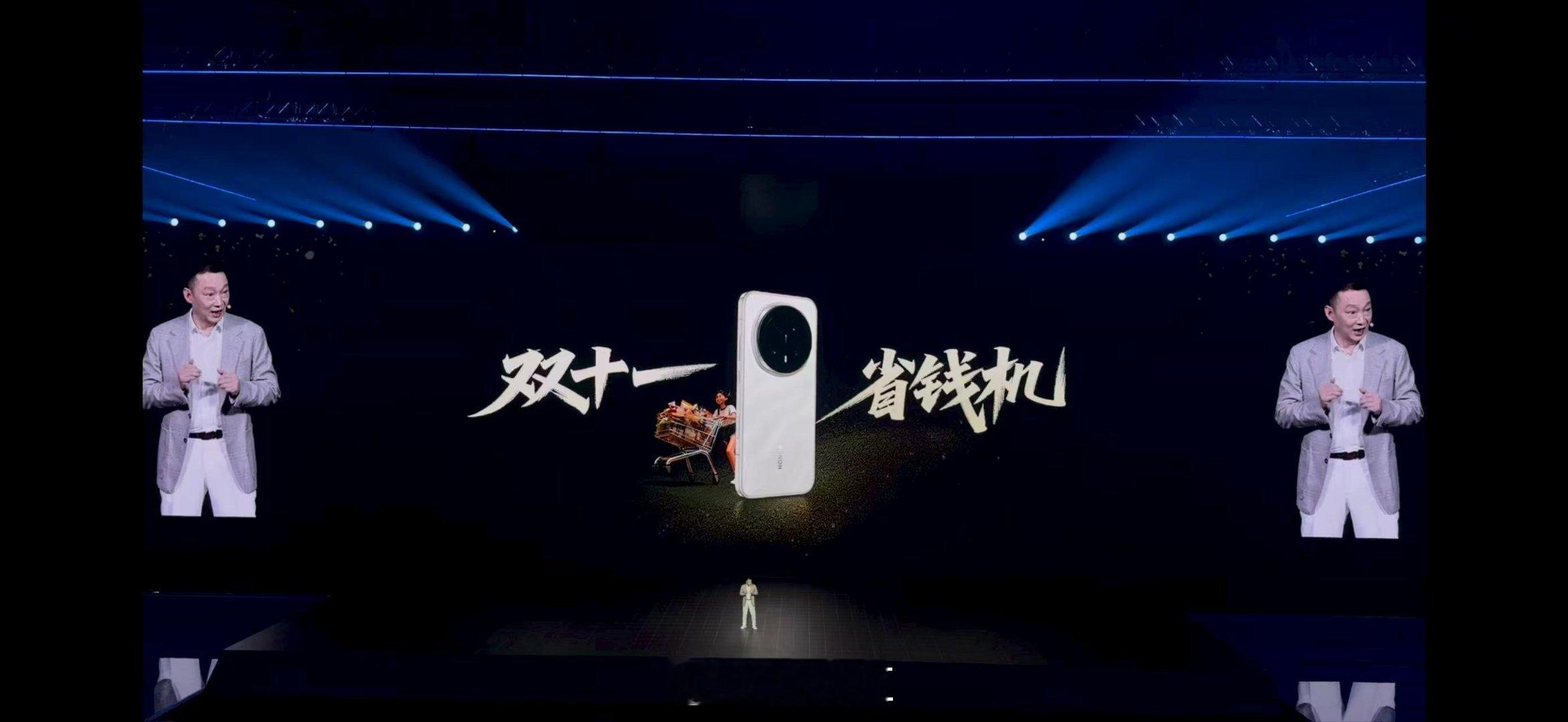 今年双十一如何领到更多优惠券？荣耀发布会荣耀李健带3500人疯狂购物给出了答案。