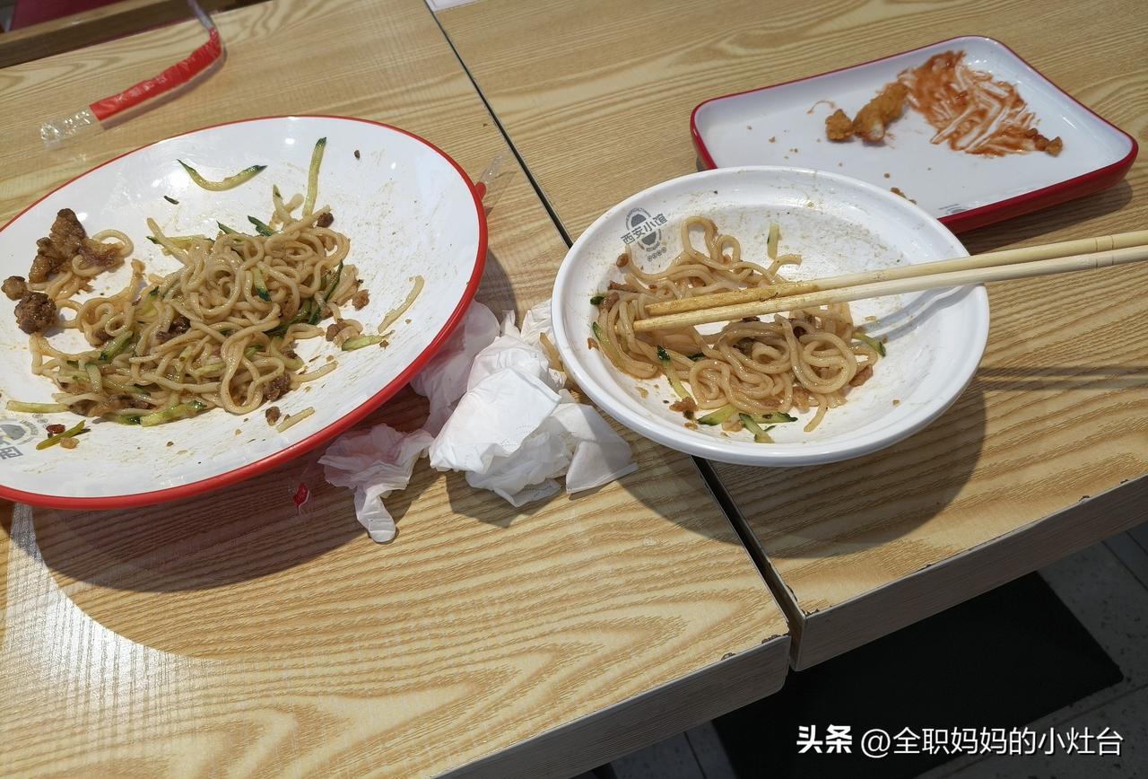 哪好都不如自己家好，
这句话说的很对。

不知道大家有没有这样的时候，
哪怕去关