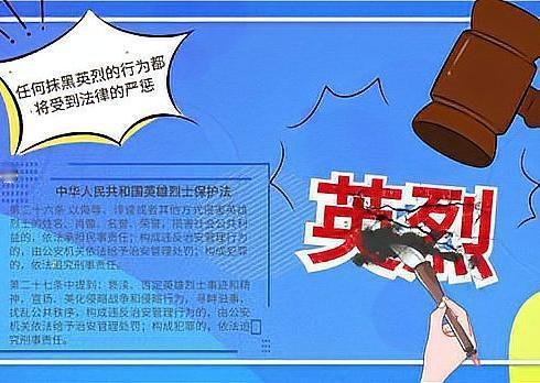 高原之上守初心！诋毁毛主席，在西藏必遭众人坚决抵制
 
去过西藏的人，都深知当地