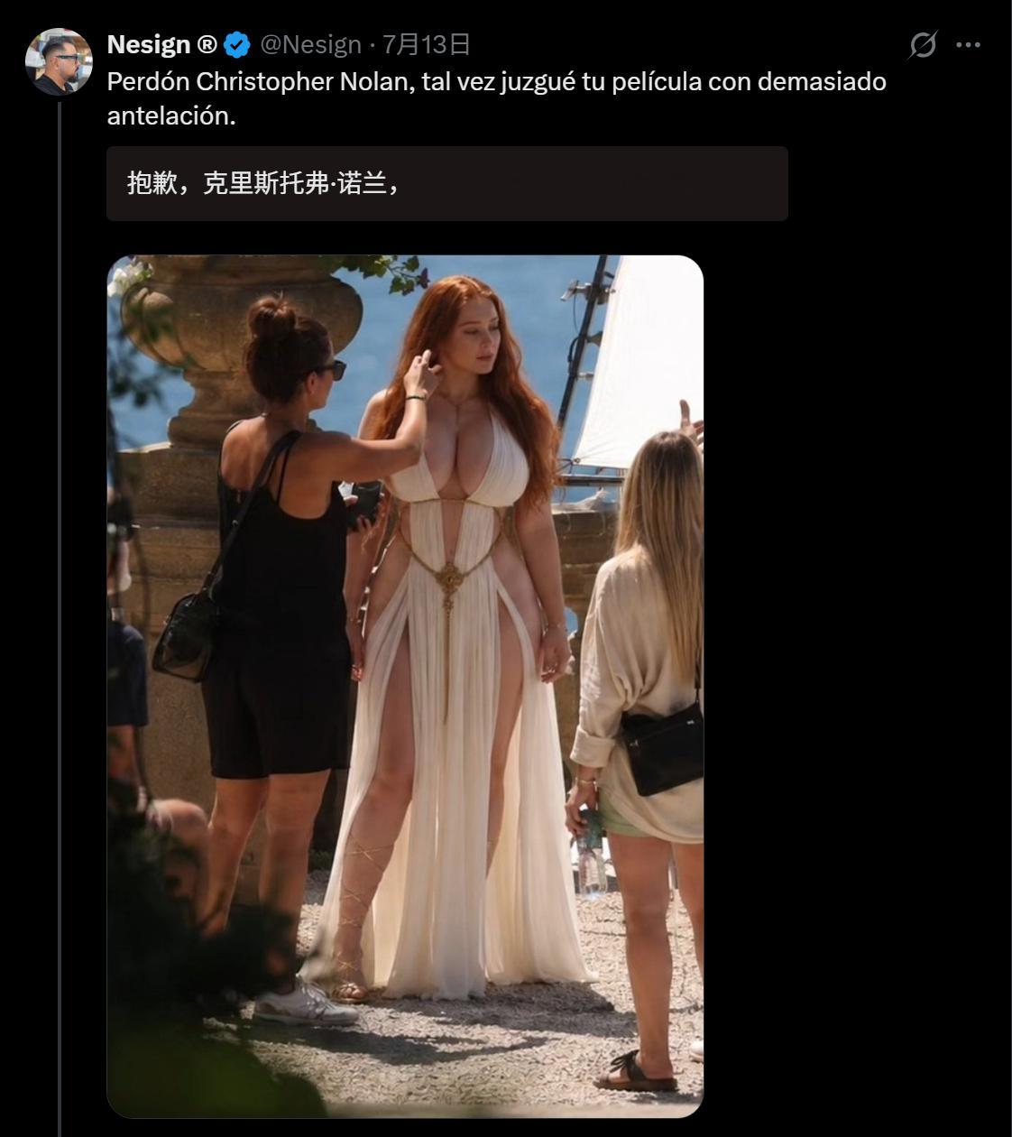 🔻你们把诺兰想得太好了，怎么可能。🔻这些都是AI海外新鲜事热点现场