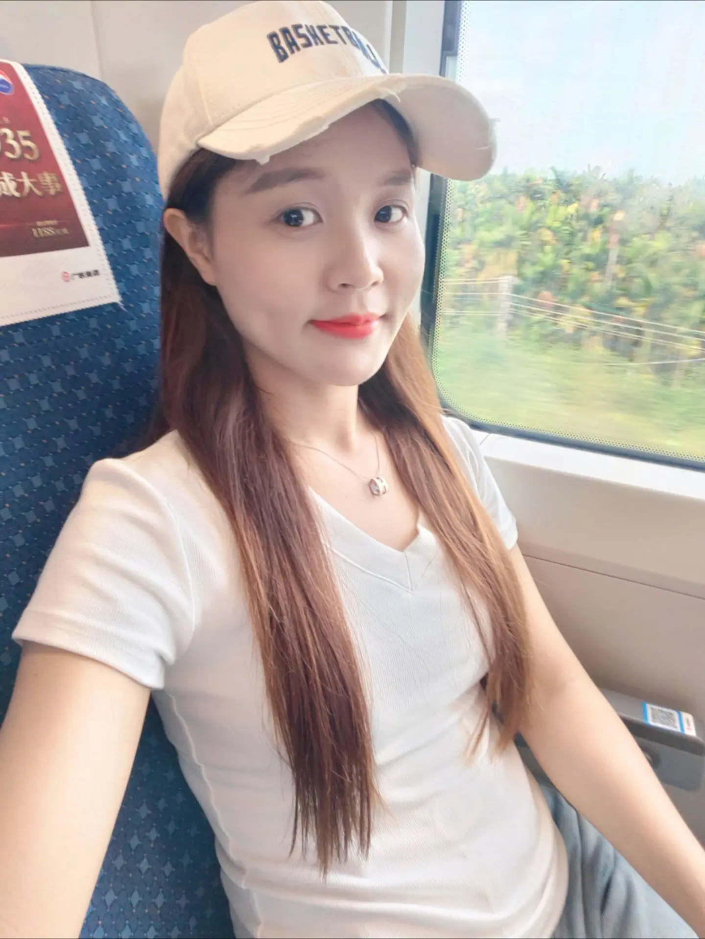 身体和灵魂 总要有一个在路上