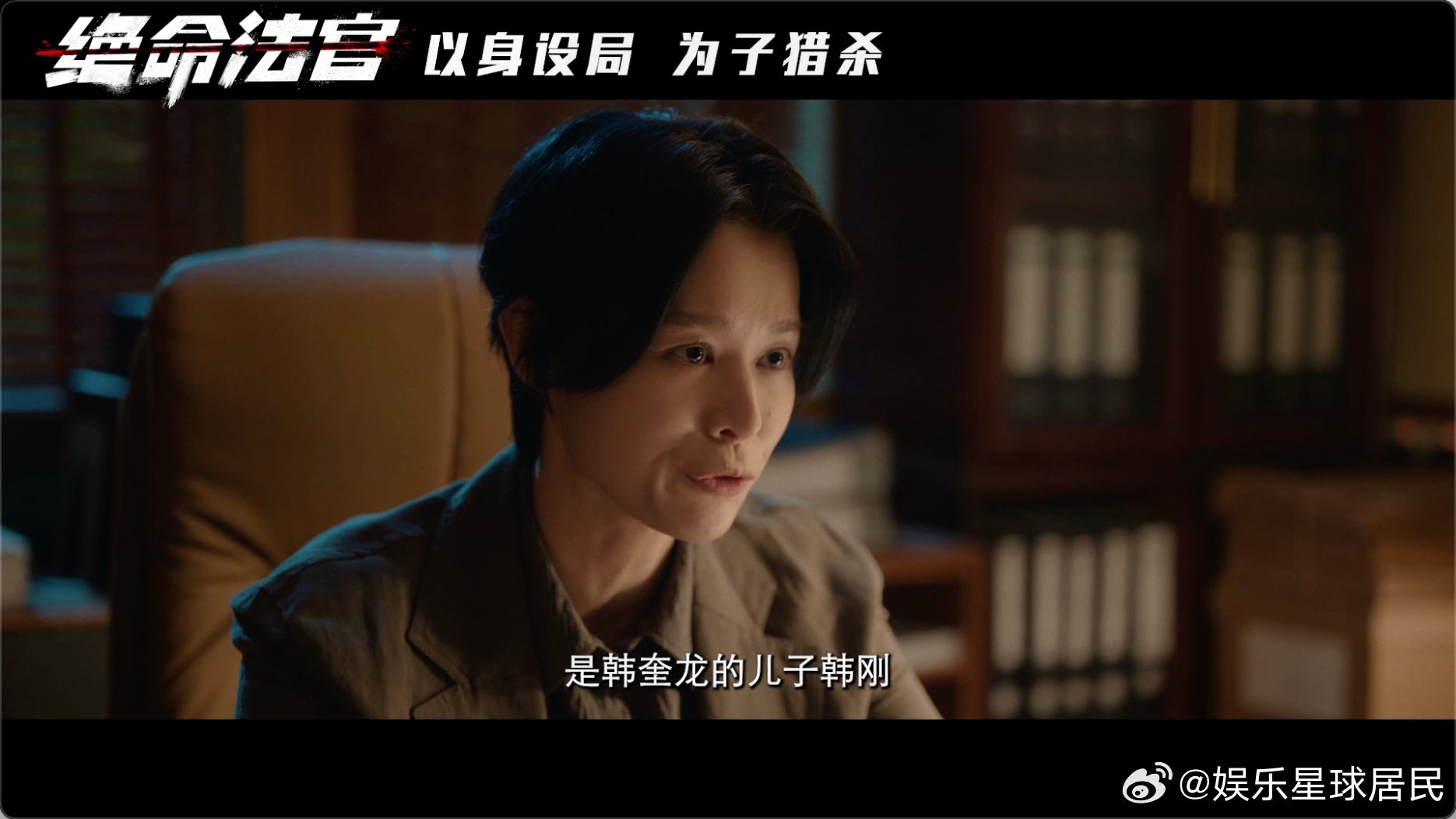 谁家男女主纯对抗没感情 男女主纯对抗见面就火药味十足，试探环节刺激到飞起，太上头
