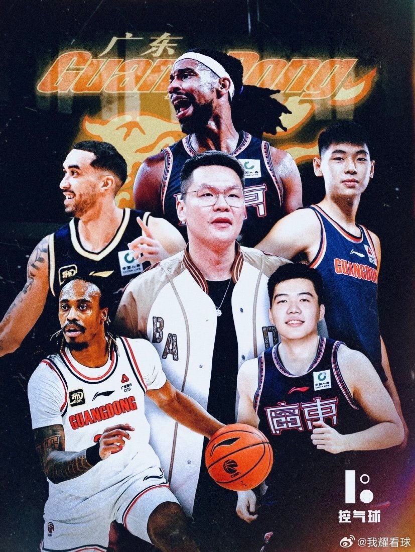 目前为止朱总这休赛期一系列操作你给打几分？1、搞来国手级锋线崔永熙，徐昕租借到龙