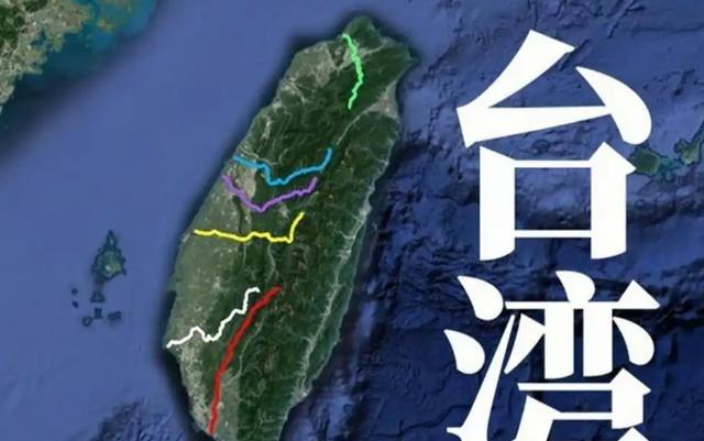 中国存在“两大威胁”，一个是台湾，另一个比台海问题更严重。当大多数人把目光集中在