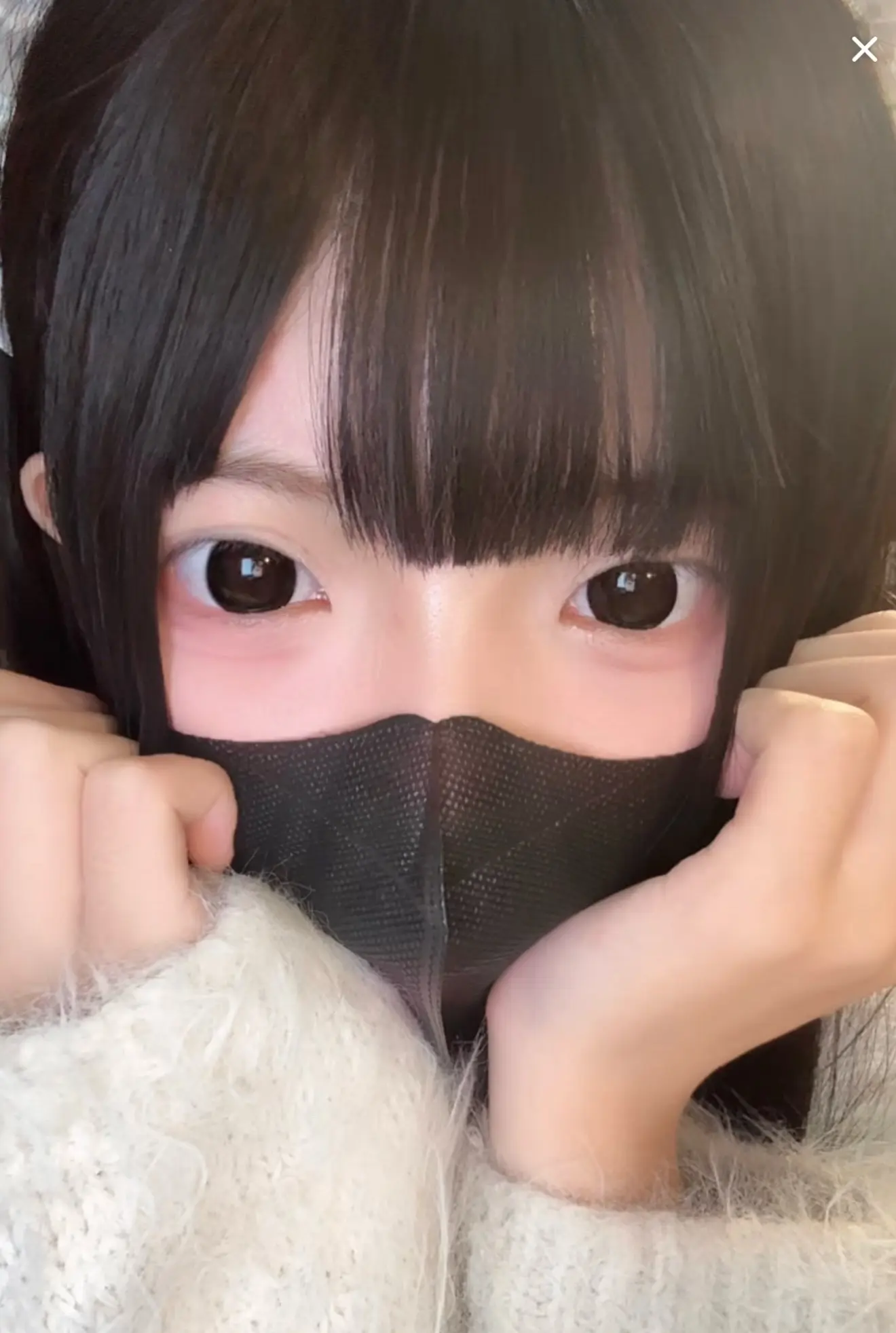 谁截我了