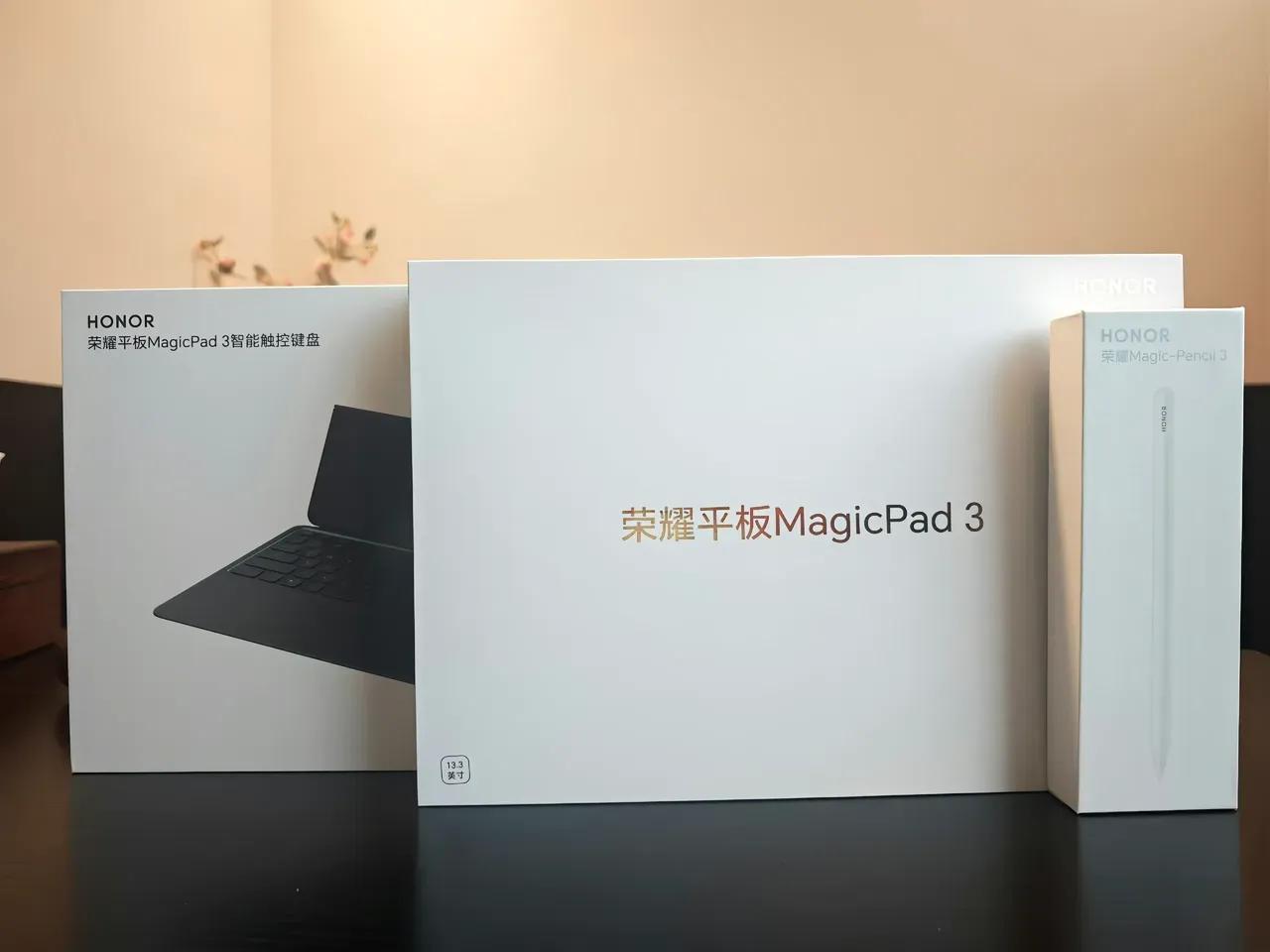 追求生产力和爱奇力，你不妨关住
最近马上要发布的荣耀平板MagicPad 3，能