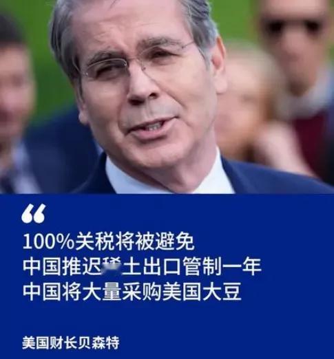 忙活了大半年，回到原地，何苦呢？
​
​
​有网友评论说：
​1，努力了，不一定