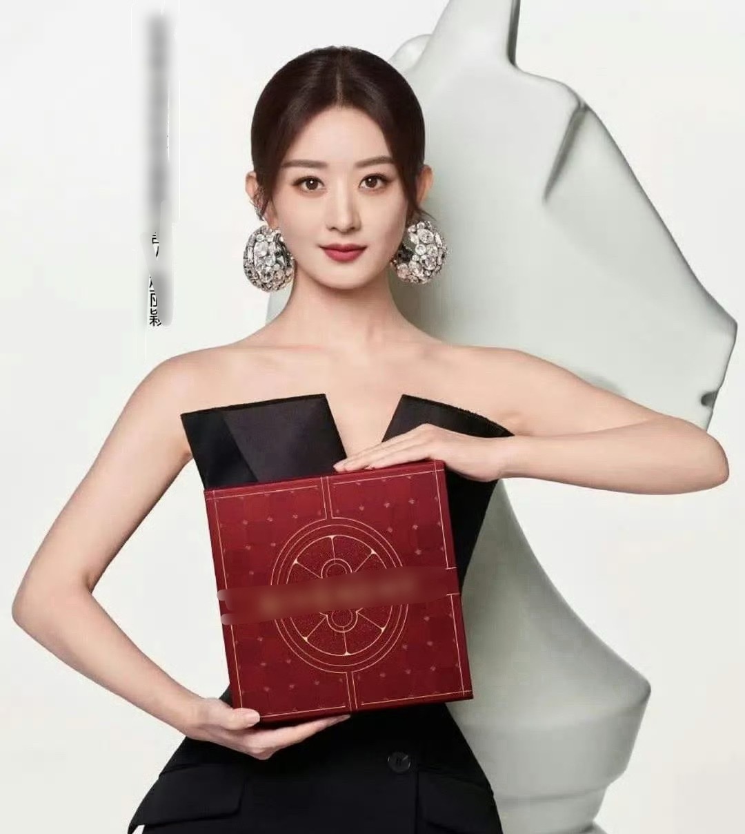 小丽你自己觉得好看吗？ 