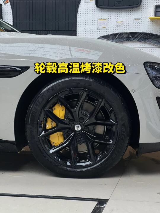 救命！改完轮毂我才知道颜值能翻十倍！