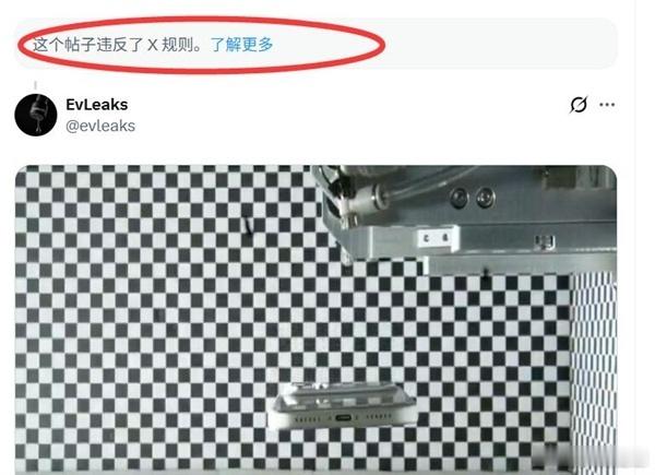 苹果正全力追查泄露信息人员苹果被黑客攻击，机密数据泄密事件，据说和存储三巨头的报