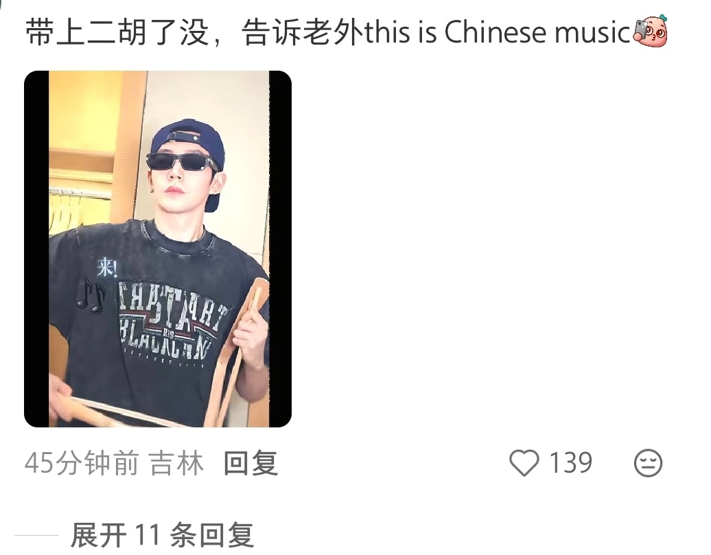 笑不活了 