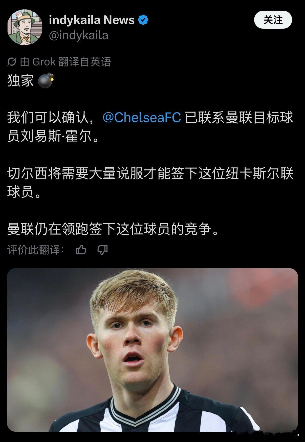 笑着笑着笑到自己家了 左哥哥我错了清湖我错了龙哥我错了 别这样了好不好 