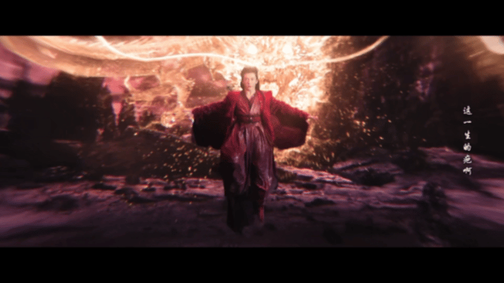 曾舜晞成龙一下燃起来了曾舜晞化龙镜头好帅被曾舜晞这段化龙戏狠狠惊艳！眉心印记亮起